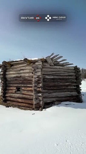 «Визитная карточка нашего улуса»: В Амгинском районе планируют отреставрировать объект культурного наследия