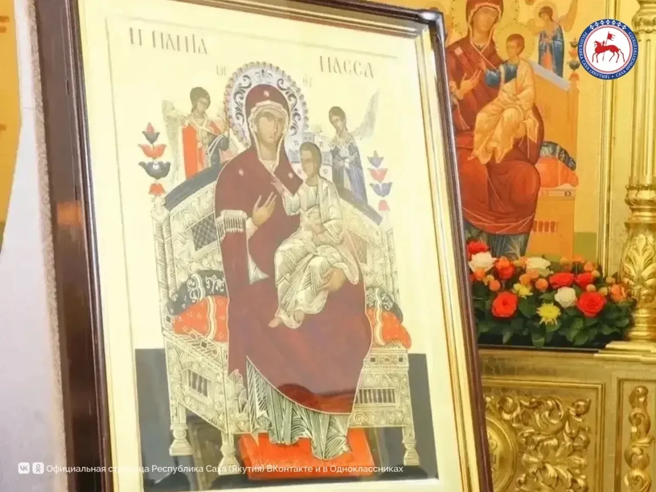 Сегодня, 14 апреля, в Якутск из Москвы прибыл Благодатный огонь — одна из главных святынь православного мира Сегодня, 14 апреля, в Якутск из Москвы прибыл Благодатный огонь — одна из главных святынь православного мира