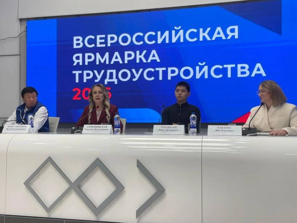 ������ � �����������: � ������ ������� ���������� ������� ���������������