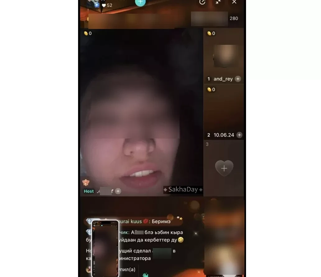 На минувшей неделе SakhaDay сообщал, что в Якутске сын полицейского устроил стрим со спящей девушкой