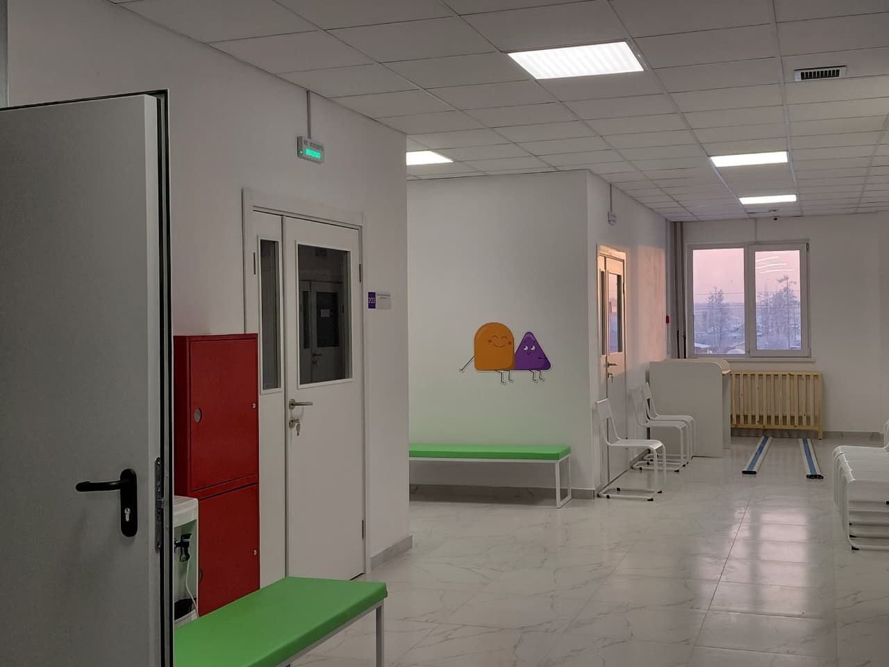 #ЕР #ЕстьРезультат #ТмкБаар #ЕР #ЕстьРезультат #ТмкБаар