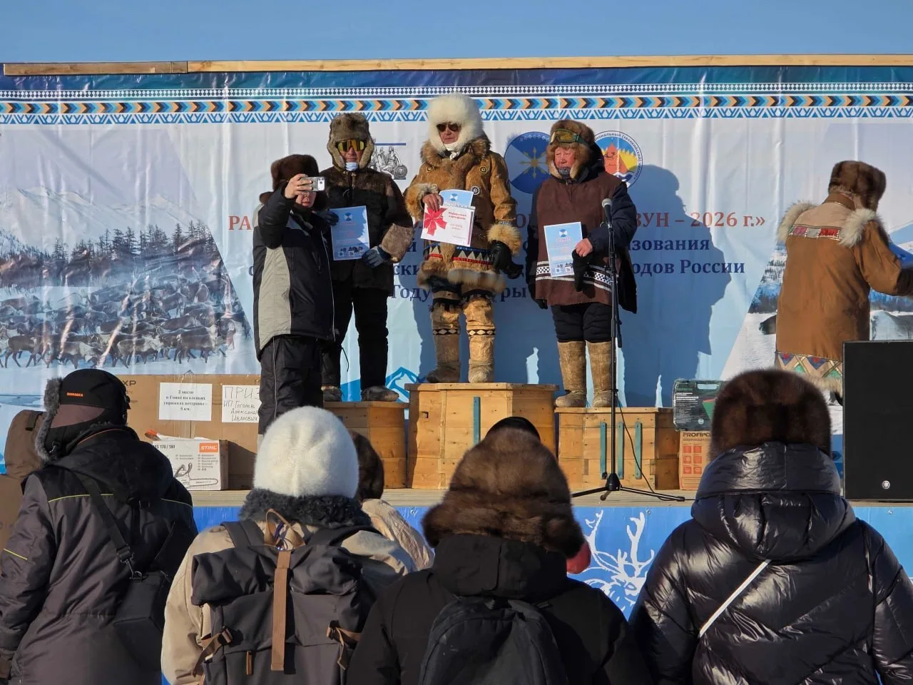 Юбилейный Слет собрал оленеводов наслега Булун Юбилейный Слет собрал оленеводов наслега Булун