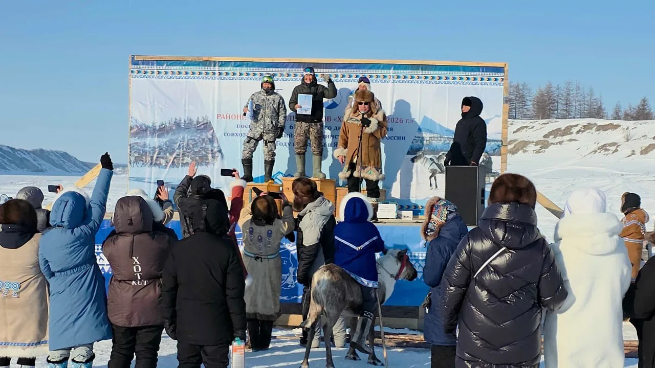 Юбилейный Слет собрал оленеводов наслега Булун Юбилейный Слет собрал оленеводов наслега Булун