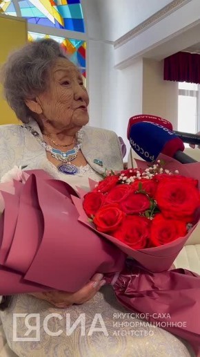 14 апреля в Якутске отметили 100-летие Розы Поповой