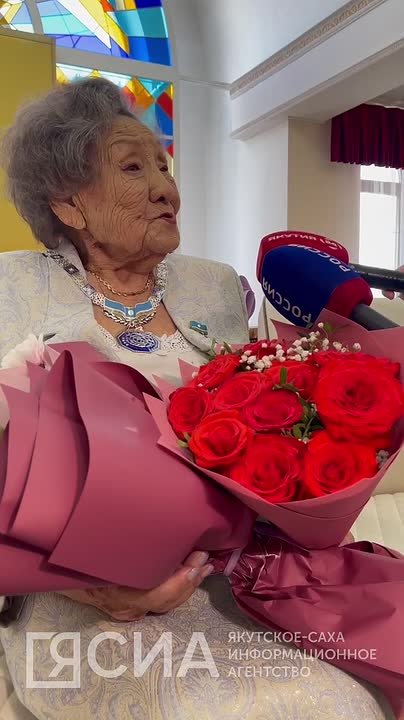 14 апреля в Якутске отметили 100-летие Розы Поповой
