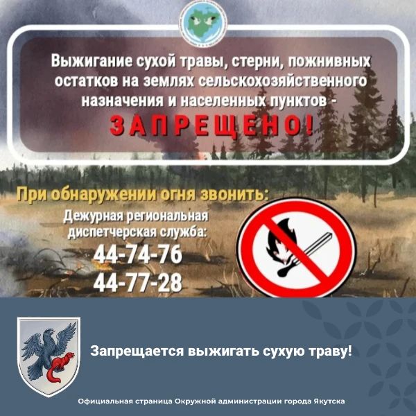 ��������� �������� ����� �����!