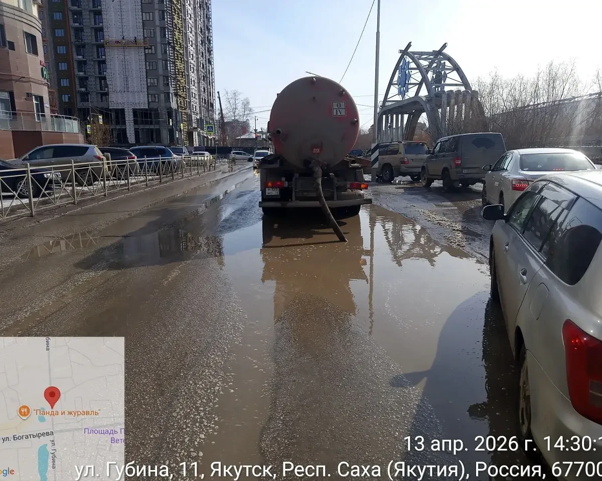 В Якутске откачали более 10 тысяч кубометров талых вод В Якутске откачали более 10 тысяч кубометров талых вод