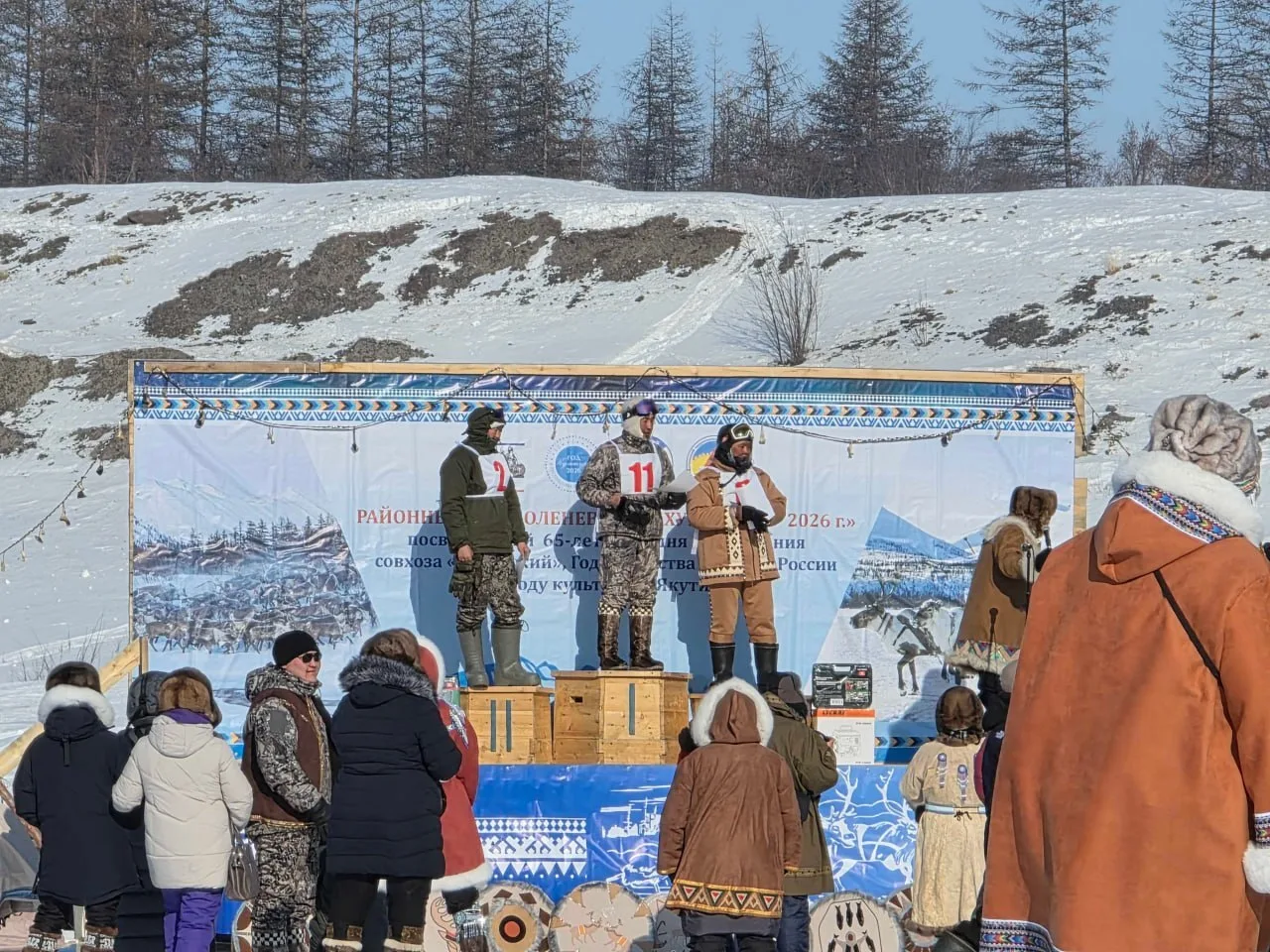 Юбилейный Слет собрал оленеводов наслега Булун Юбилейный Слет собрал оленеводов наслега Булун