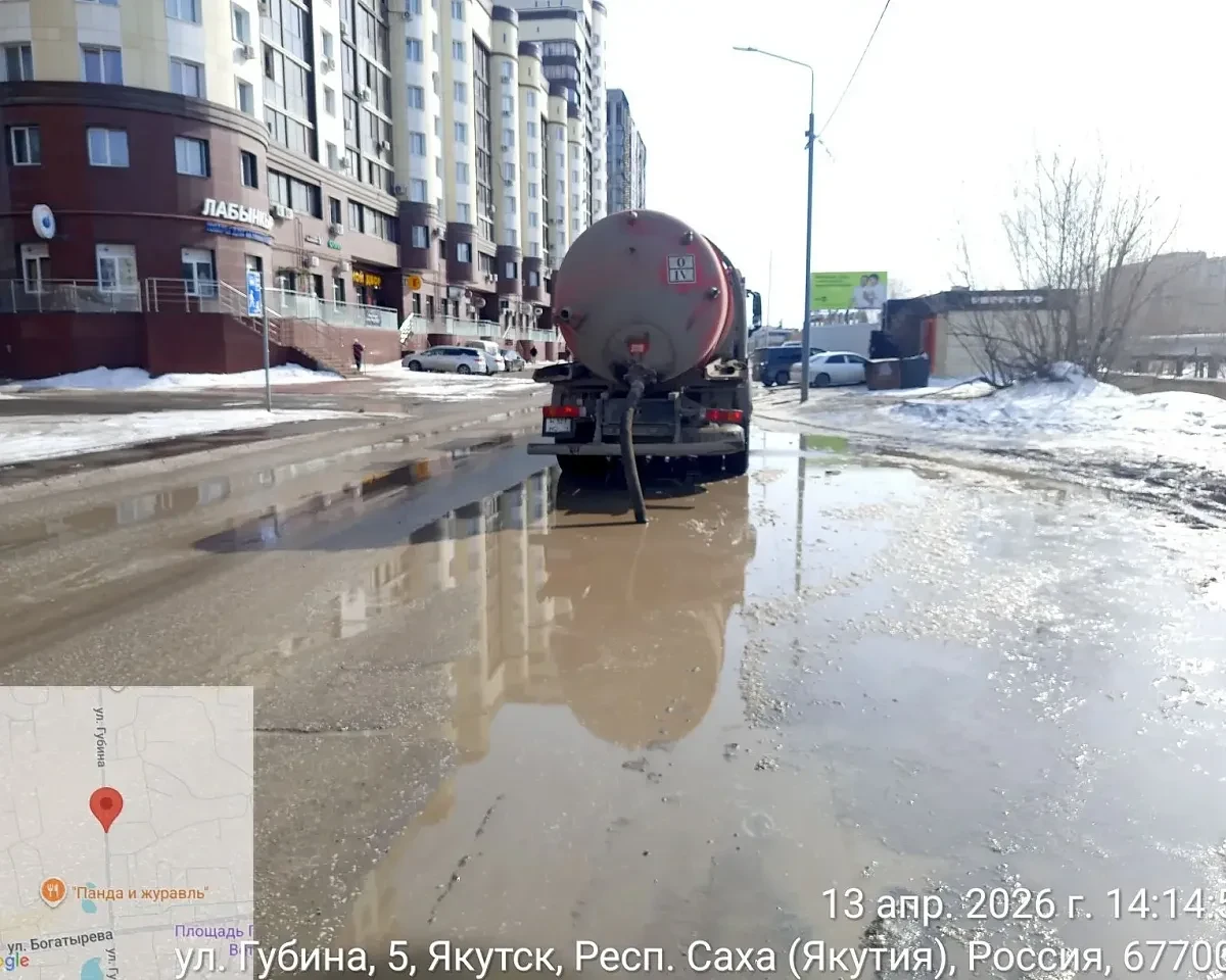 В Якутске откачали более 10 тысяч кубометров талых вод