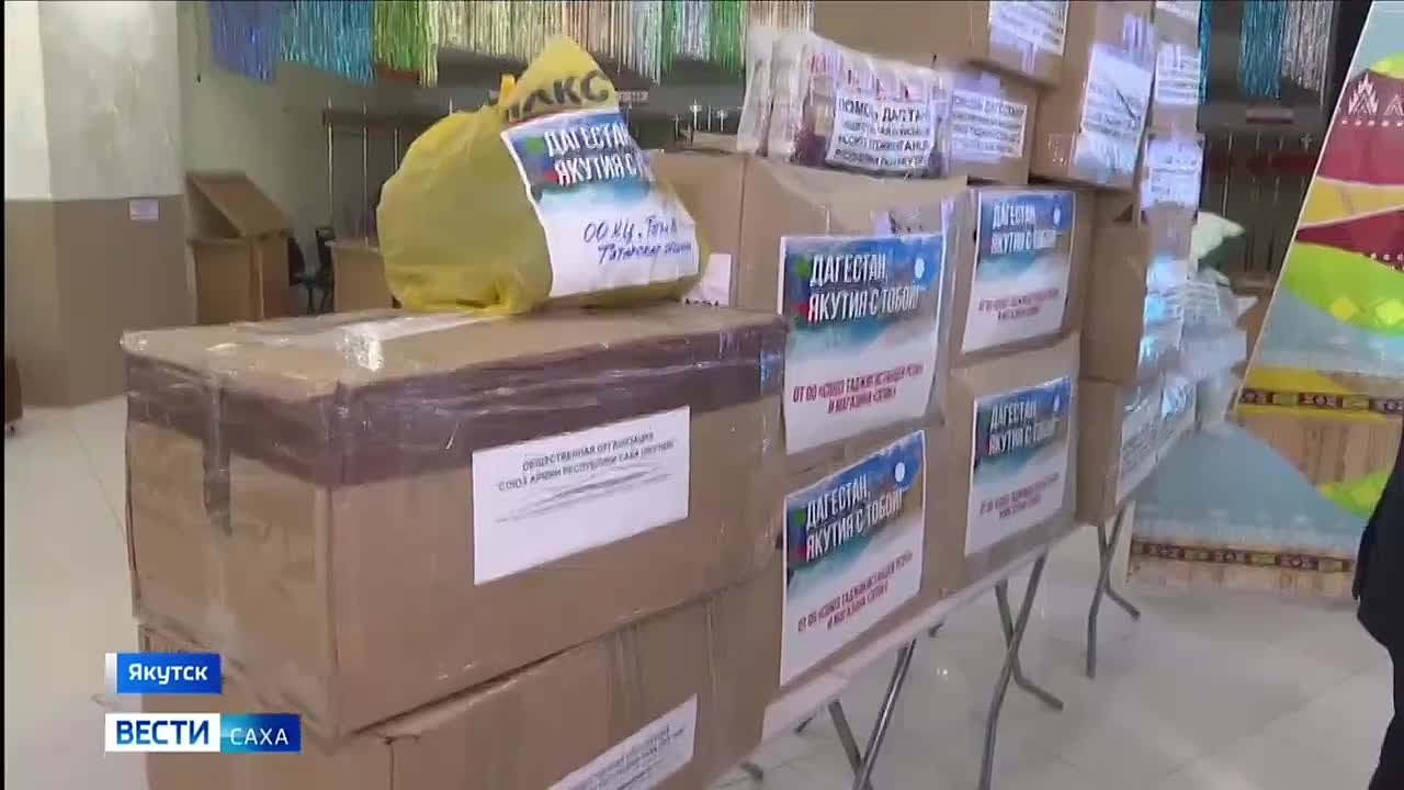 Якутия не остаётся в стороне