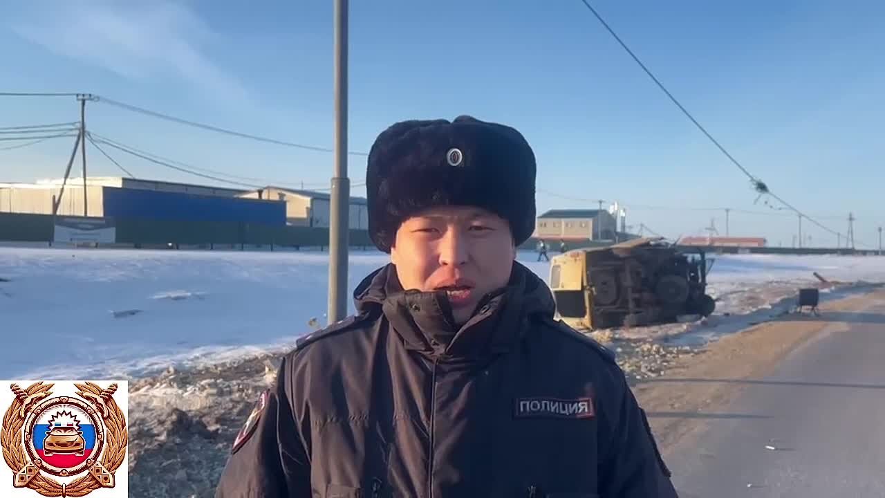 14 апреля в г.Якутске около 03:30 ночи в дежурную группу Госавтоинспекции поступило телефонное сообщение от очевидца о том, что в с. Кангалассы по ул.Семенова произошло опрокидывание транспортного средства с пострадавшими
