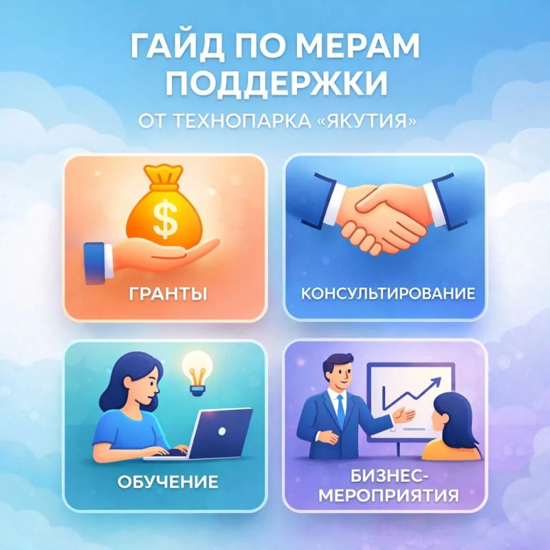 ���� �� ����� ��������� �� ���������� "������"