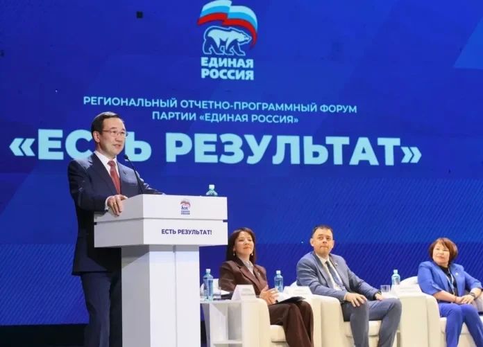 ����� �������� ��������� ����������� � 25-����� ������ ������� ������� 25 ������������ ��������� ��������