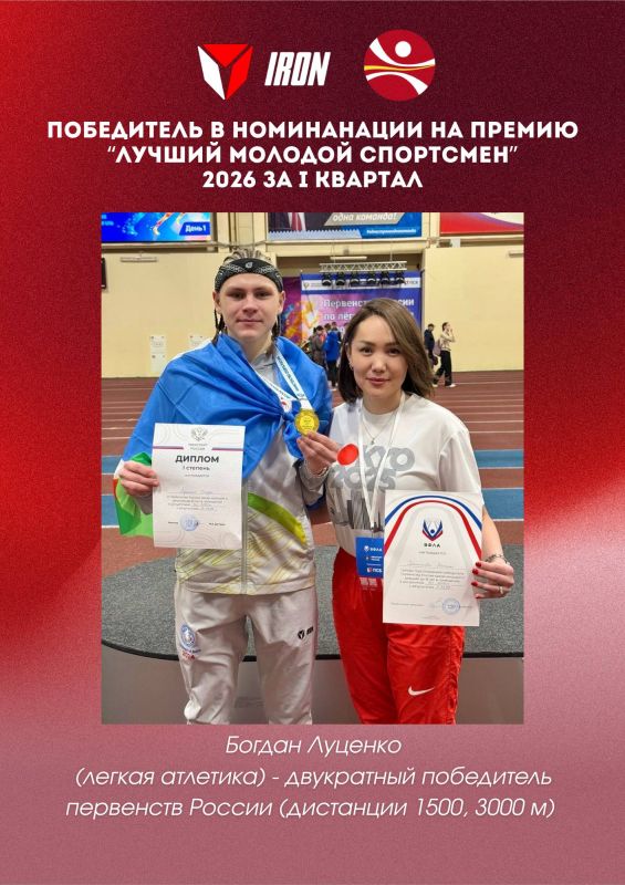 ����������� ����������� � ���������