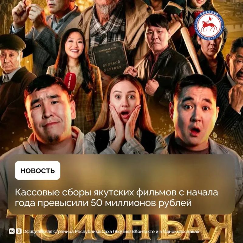 �� ������ ��� ������ 2026 ���� �������� ����� �������� ������� ��������� ����� 51,3 �������� ������, � ����� �������� ��������� 114 ����� �������