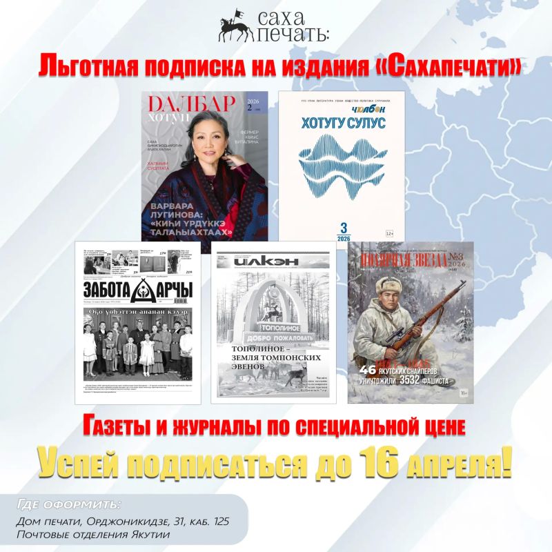 �� 16 ������ ��������� �������� �������� �� ������ � ������� �����������