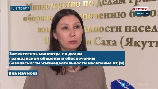 На этой неделе из Якутска военнослужащим, выполняющим боевые задачи спецоперации, отправлено ещё три единицы специальной автотехники