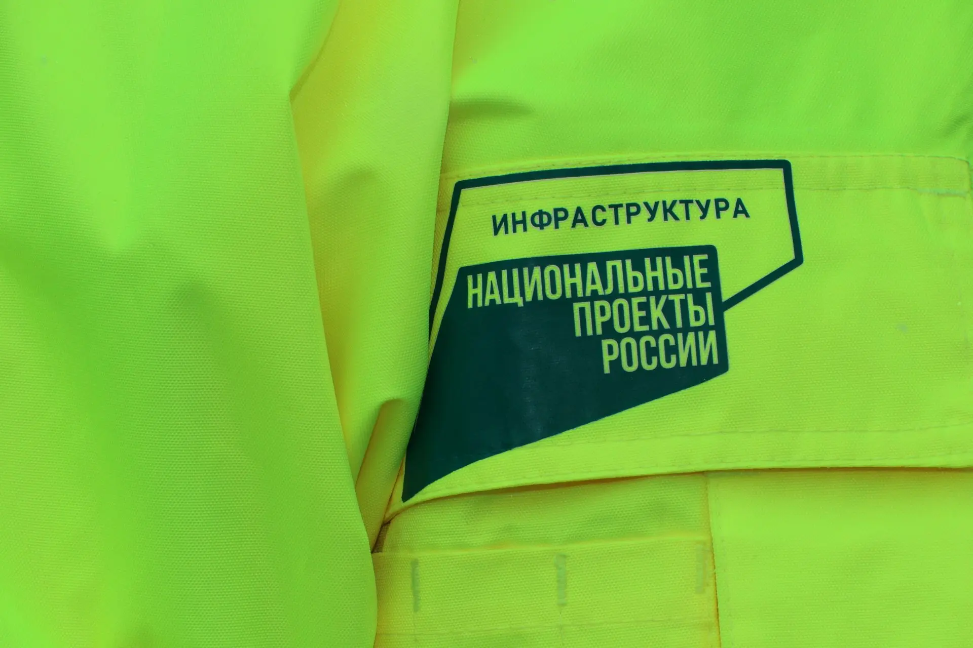 29 км дорог и 2,7 млрд рублей: как в Ленском районе реализуется проект «Инфраструктура для жизни» 29 км дорог и 2,7 млрд рублей: как в Ленском районе реализуется проект «Инфраструктура для жизни»