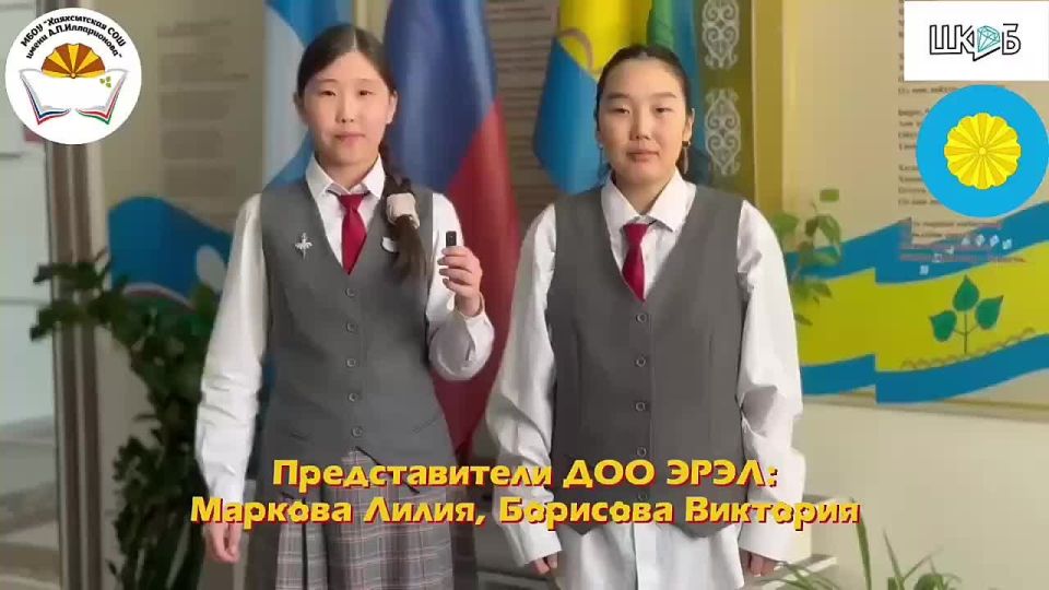 ������� �������� ������ ���� �����? ����������?