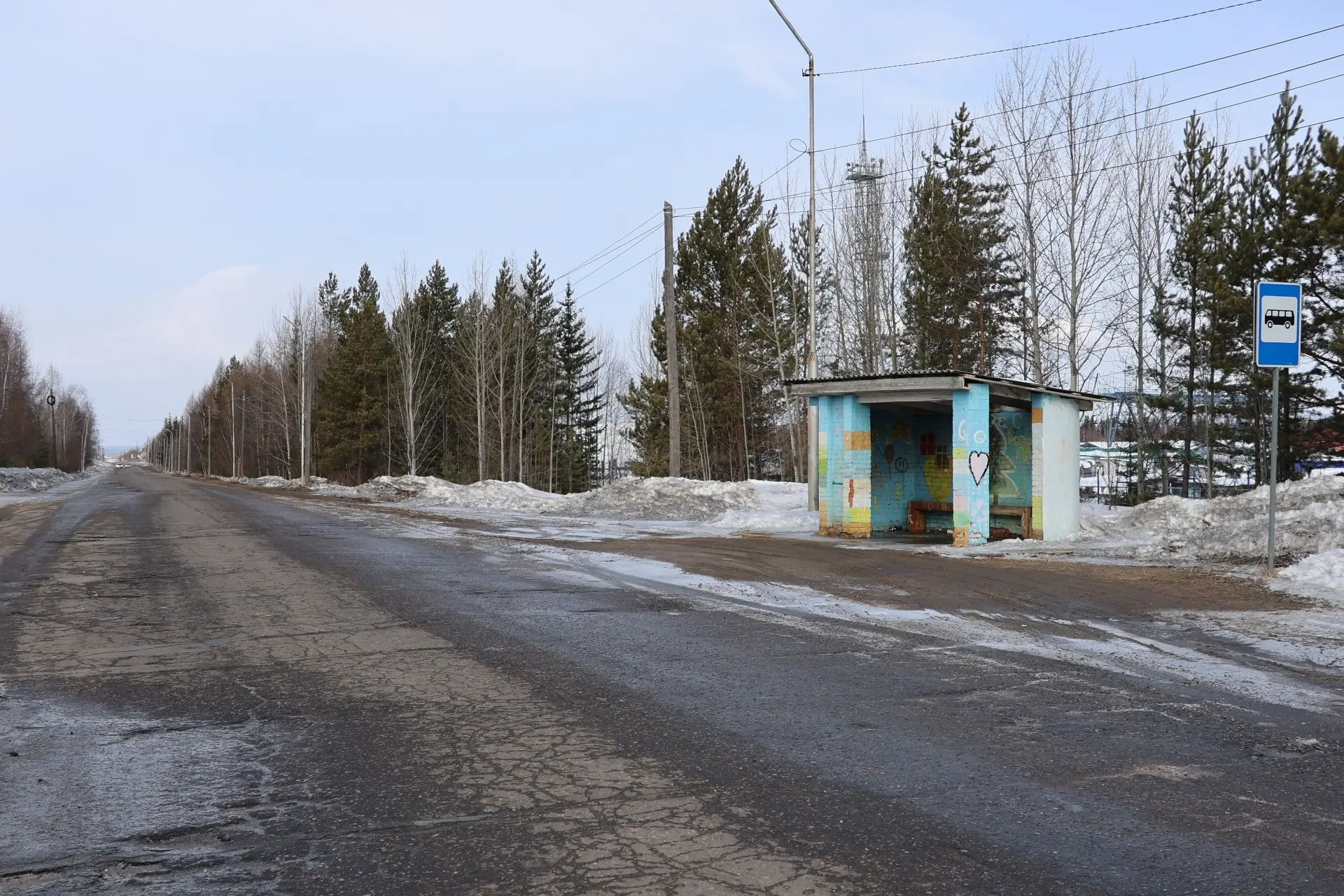 29 км дорог и 2,7 млрд рублей: как в Ленском районе реализуется проект «Инфраструктура для жизни» 29 км дорог и 2,7 млрд рублей: как в Ленском районе реализуется проект «Инфраструктура для жизни»