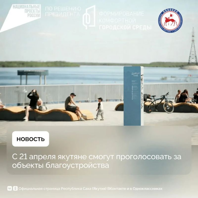 � 21 ������ �� 12 ���� �� ������� zagorodsreda.gosuslugi.ru ������ ������������� ����������� �� ��������������� ���������� � ������ ������������ ������� ������������� ���������� ��������� ������ ������������� �������...