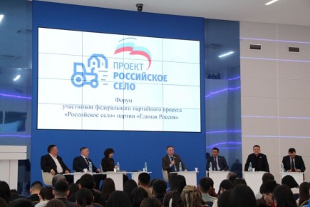 В Якутии прошло первое общее собрание Ассоциации «Народный фермер»
