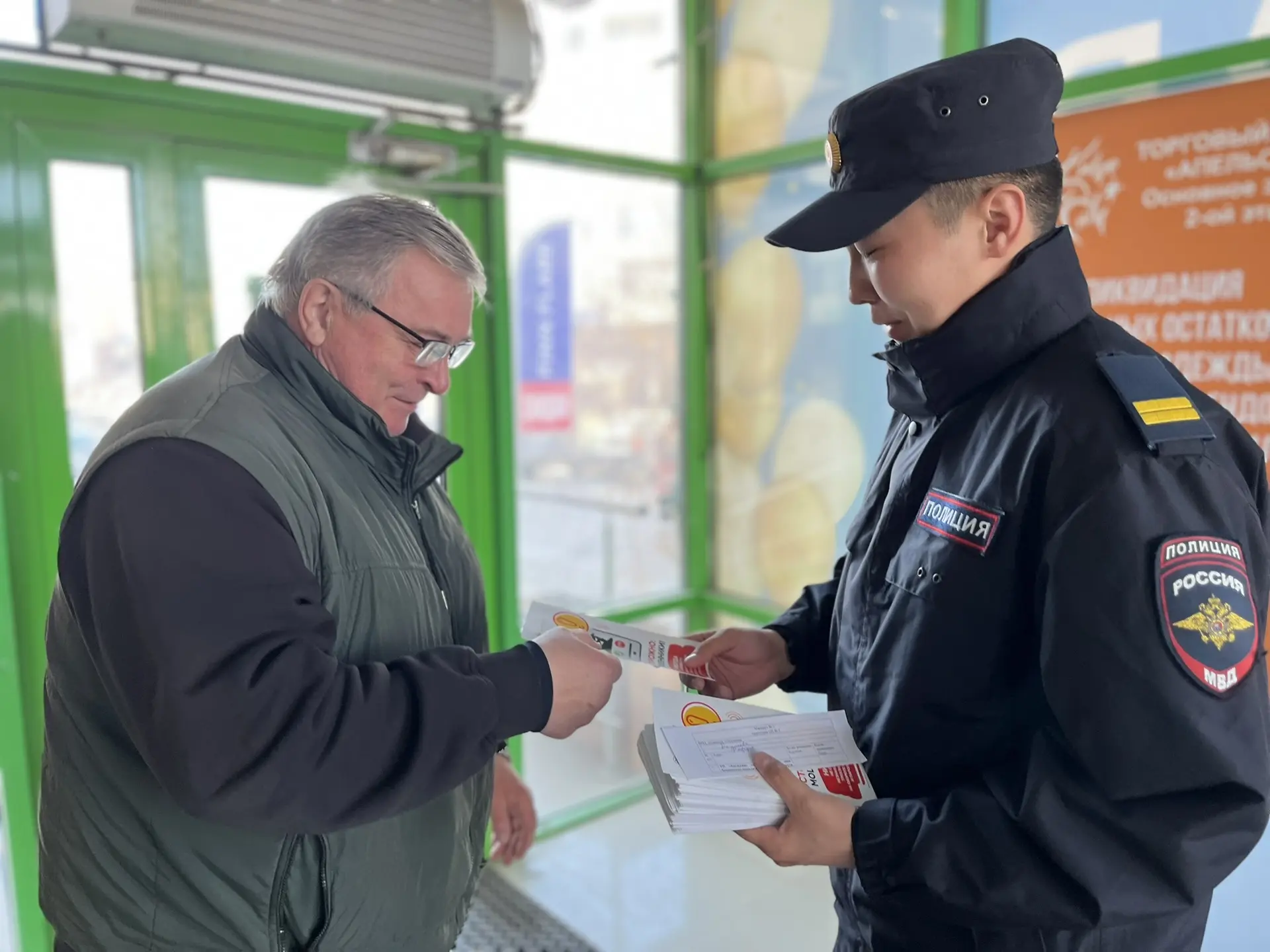 В Якутии полицейские предостерегают граждан от действий дистанционных мошенников В Якутии полицейские предостерегают граждан от действий дистанционных мошенников