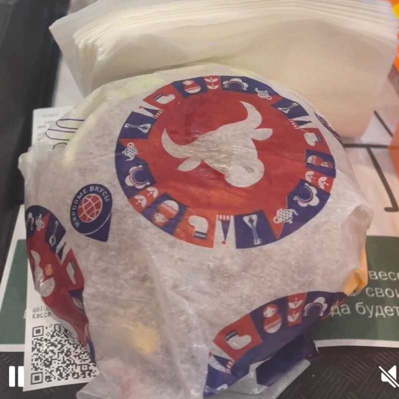 ������� ���� �� "������ � �����": ����� ���������������� �������� ��� �������������?