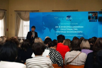 �� ����� �� ����������: ������������ ���������� ������ ��������� ���������� ��-������