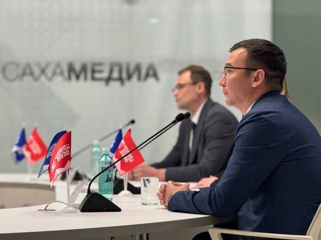 � ������� ������� ������ ��������� ������ ��������� ���������-�������� 2030�: ������� � 90 ������� �� �����