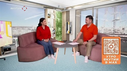 УТРО ЯКУТИИ. В городе Покровске Хангаласского улуса педагоги сменили строгие костюмы на спортивную форму, а школьные указки - на ракетки и мячи Там прошла масштабная спартакиада работников образования на Кубок колледжа...