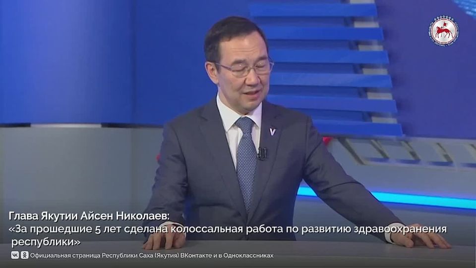 ������� �������л � ������ ������