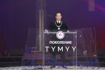 Айсен Николаев назвал дату своей ежегодной «Прямой линии»