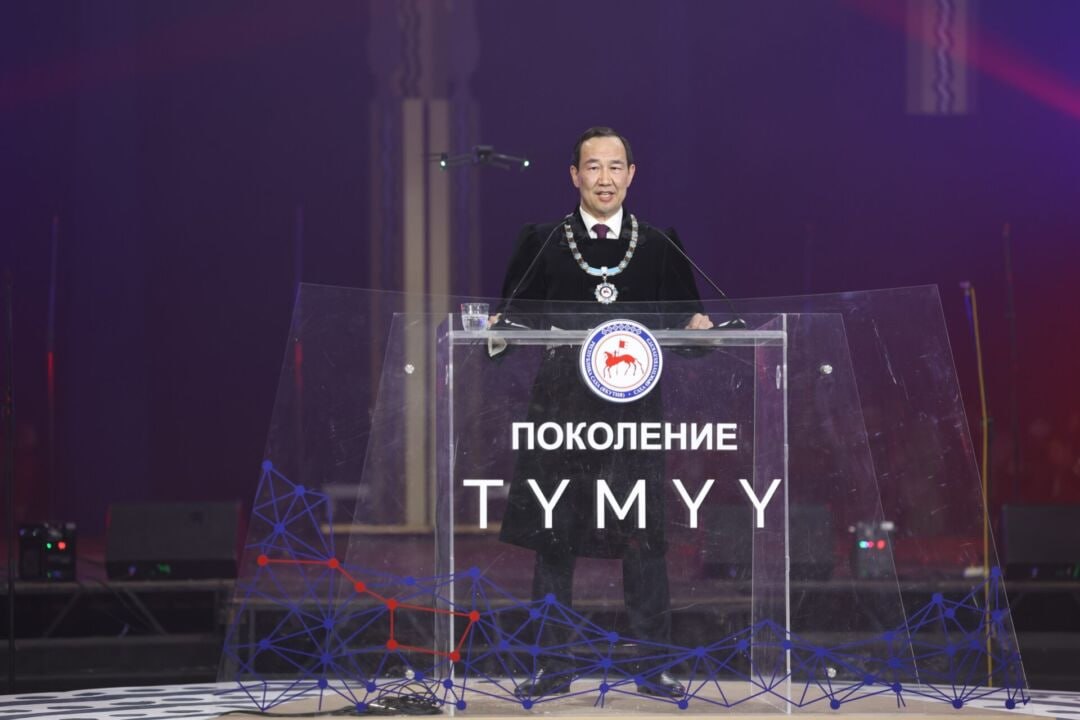 Айсен Николаев назвал дату своей ежегодной «Прямой линии»