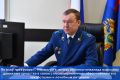 Новости прокуратуры на Едином портале прокуратуры РФ