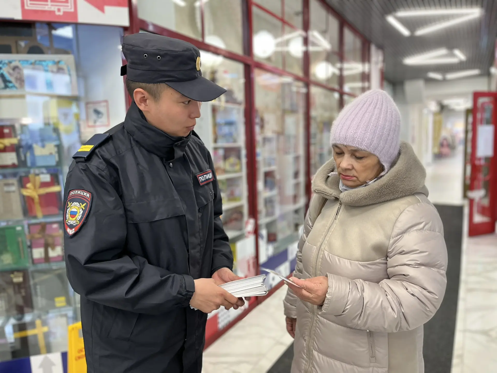 В Якутии полицейские предостерегают граждан от действий дистанционных мошенников В Якутии полицейские предостерегают граждан от действий дистанционных мошенников