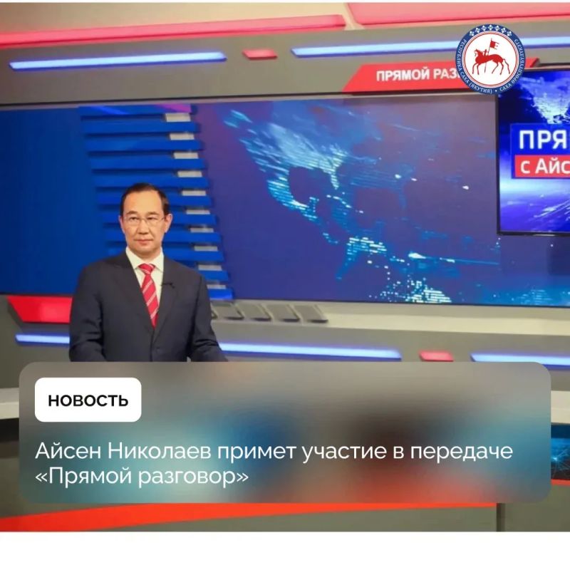 �������, 15 ������, � 13:00 �� ��������� ������� ����� �������� ������ ������� � �������� ������� ��������