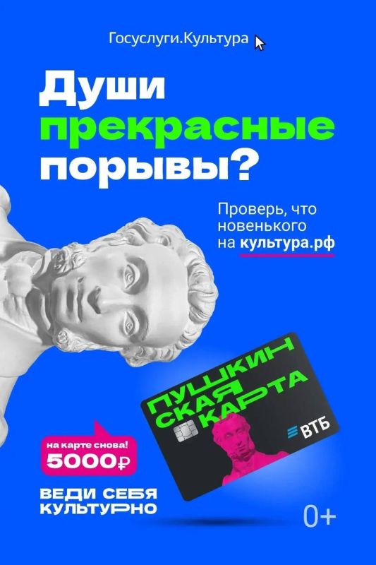 ���������� ����� � ���� ������� � ��� ���������