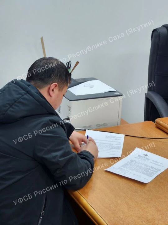 В Якутске лишили гражданства организатора незаконной миграции, создавшего нелегальную гостиницу и систему фиктивных регистраций