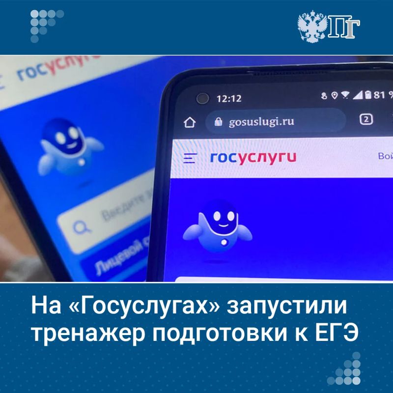 ��������� ������ ����� ��������� ���������� � ��� ����� ������ ����������, �������� � ��������