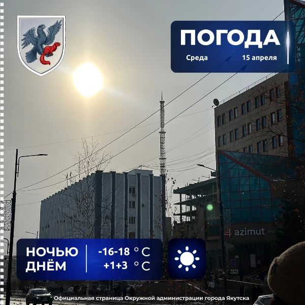 ������� ������ � ������� �� 15 ������