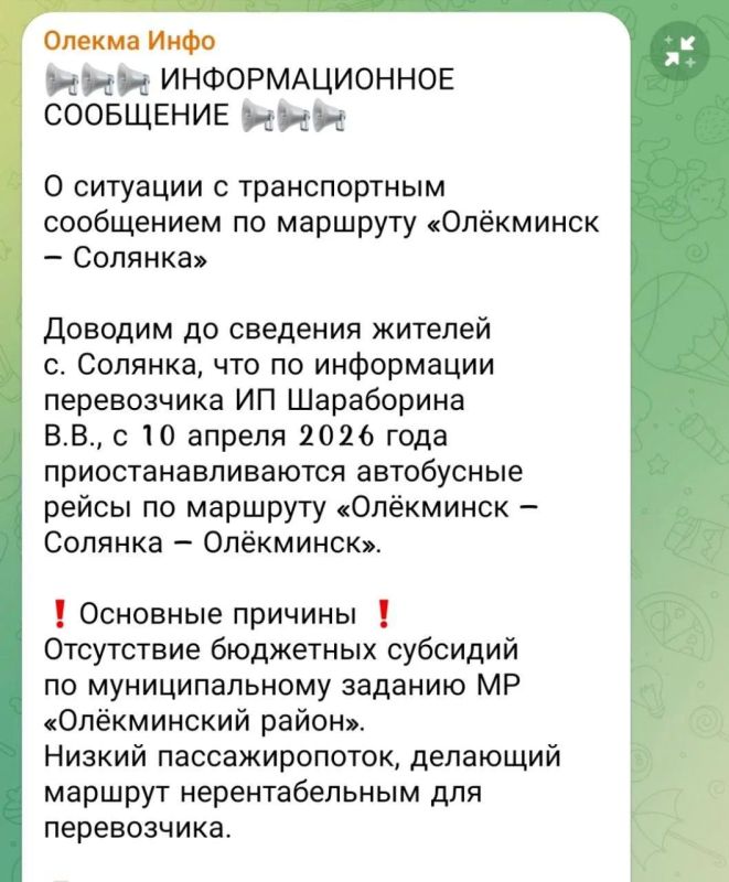 #����� ��� �������� � ����������� ������: