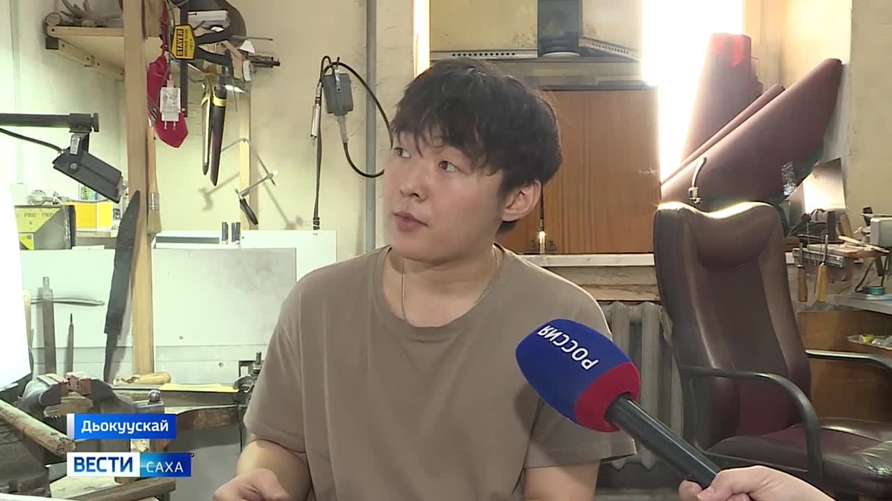 Трт дьарыгы идэ оостуу. "Айар уустар" колледж иинэн тимир уустарын кууруугар саха трт дьарыгын сатабылыгар ууйаллар