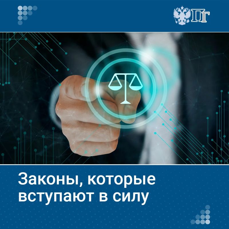 ������, ���������� � ���� � 15 ������