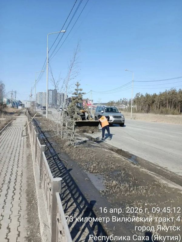 ������� � ����� � ������������ ����� �����, ��������� �����