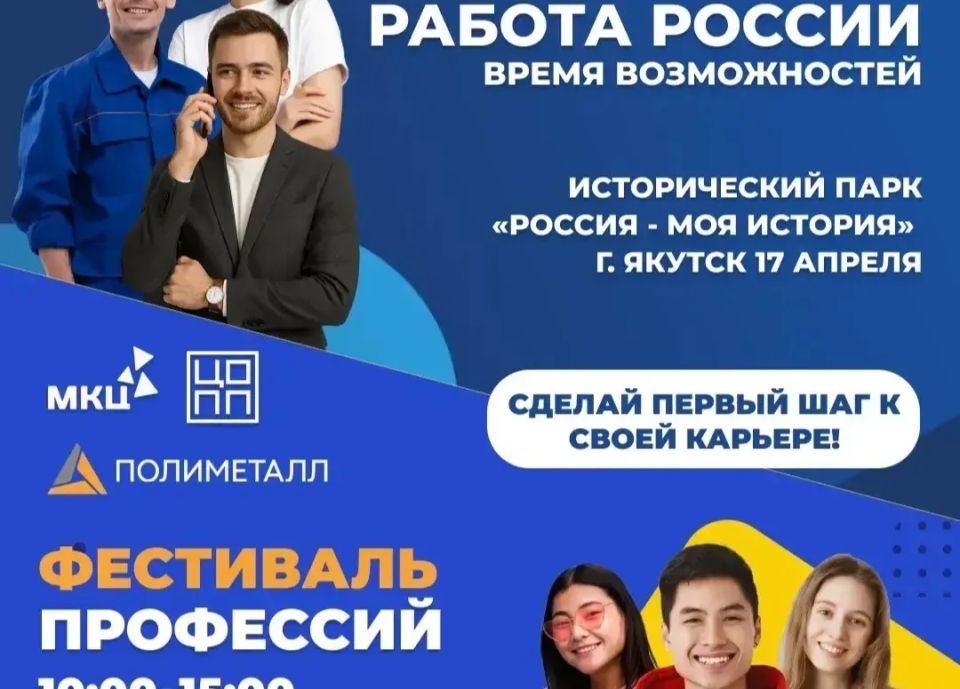 ������, 17 ������, � ������� �������� ������������ ���� ������������� ������� ��������������� ������� ������