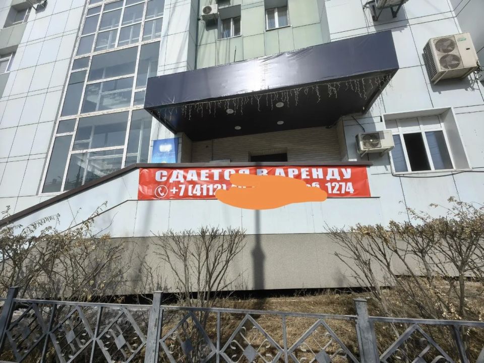 �������� ���� �������� ����� ����