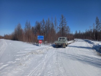 В районах Якутии закрыли 12 автозимников