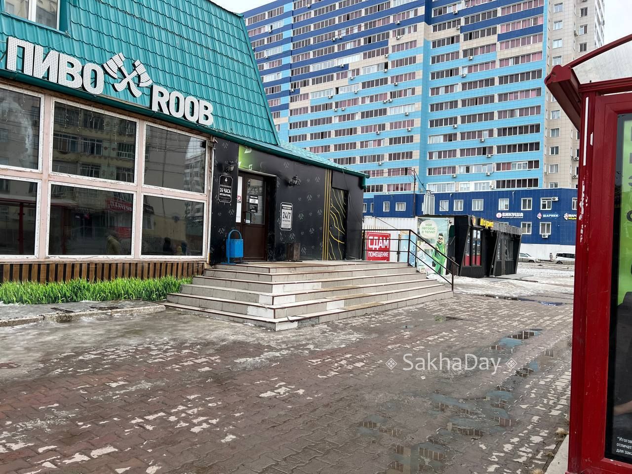 Одна из самых красивых "архитектурных" улиц Якутска Одна из самых красивых "архитектурных" улиц Якутска