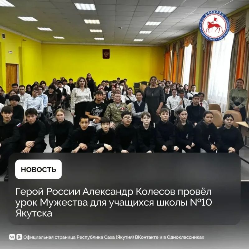 � ������� ����� �10 ����� �.�. ���������� ������ �������� �������